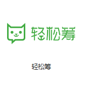 五桂山街道机房客户医疗行业